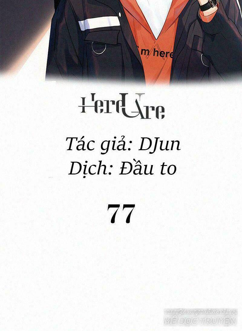 Here U Are Chapter 77 - 2