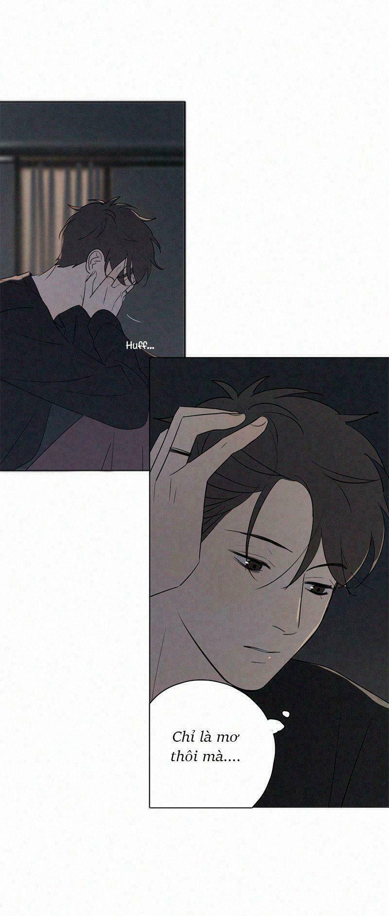 Here U Are Chapter 77 - 13