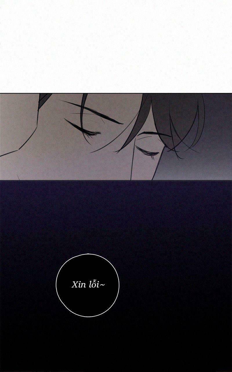 Here U Are Chapter 77 - 14