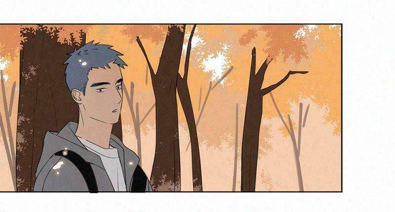 Here U Are Chapter 77 - 21