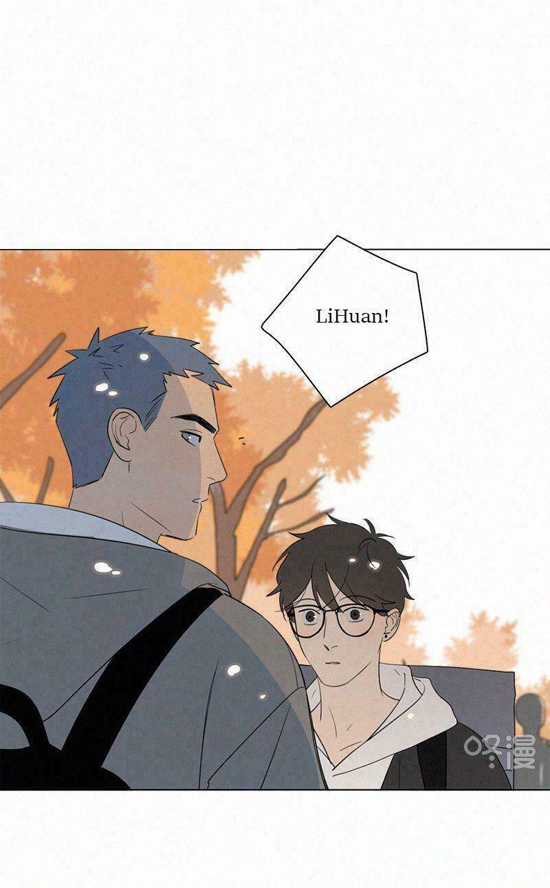 Here U Are Chapter 77 - 25