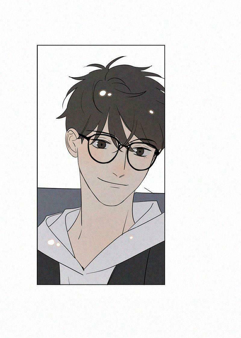 Here U Are Chapter 77 - 30