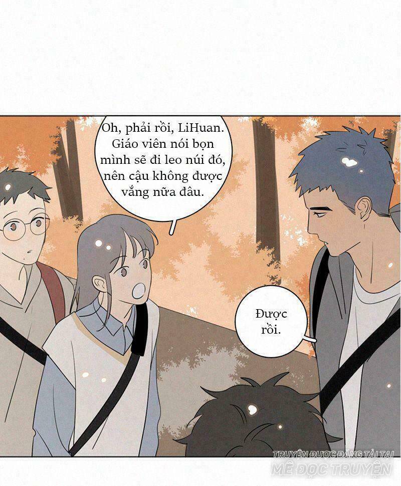 Here U Are Chapter 77 - 32