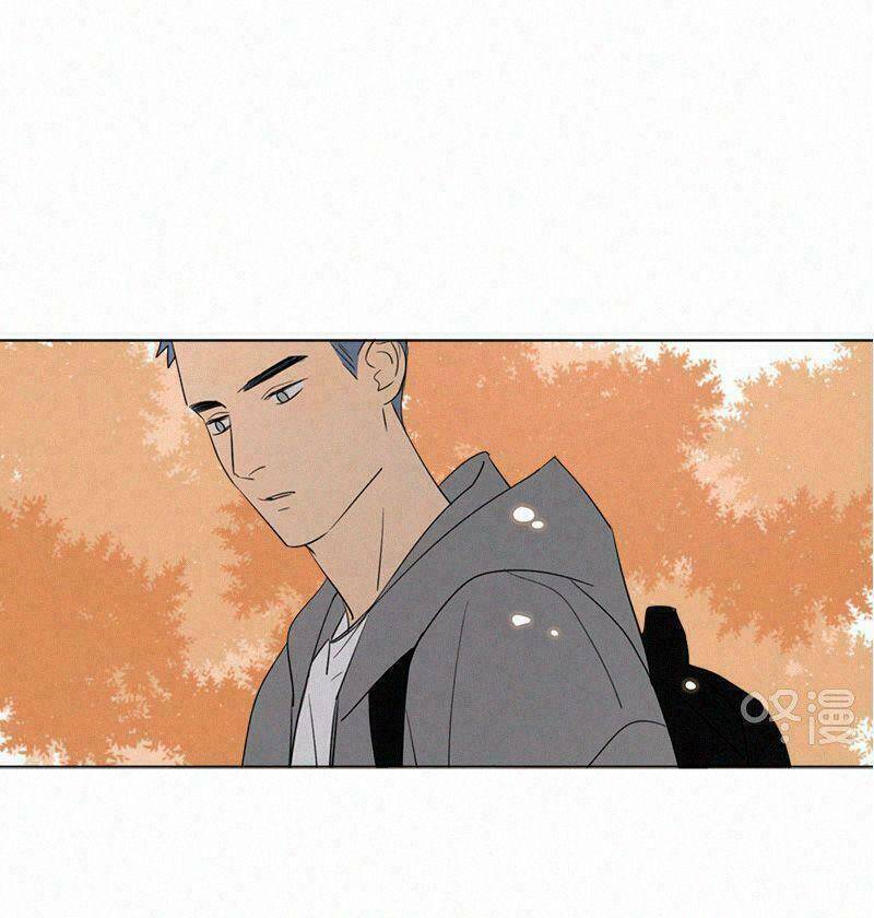 Here U Are Chapter 77 - 35