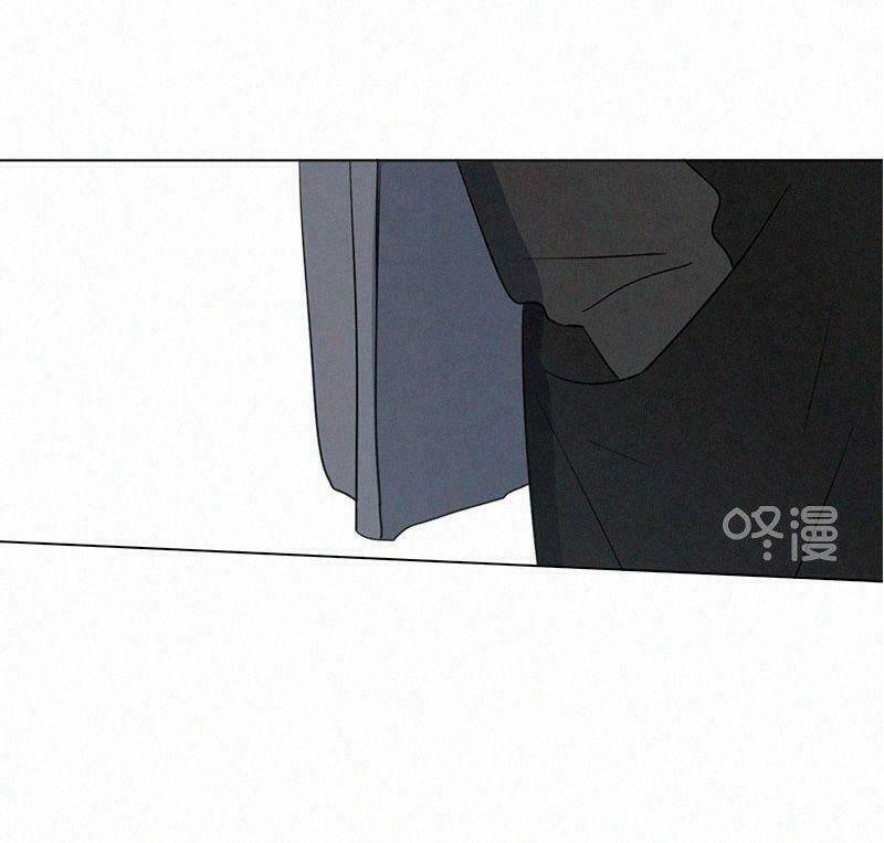 Here U Are Chapter 77 - 39