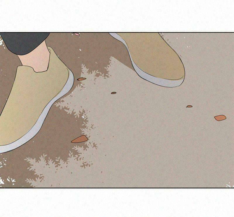 Here U Are Chapter 77 - 42