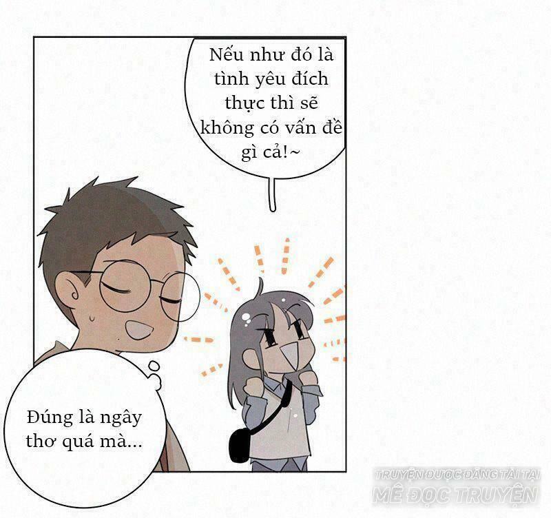 Here U Are Chapter 77 - 53