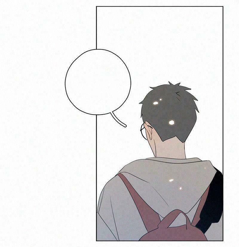 Here U Are Chapter 77 - 54