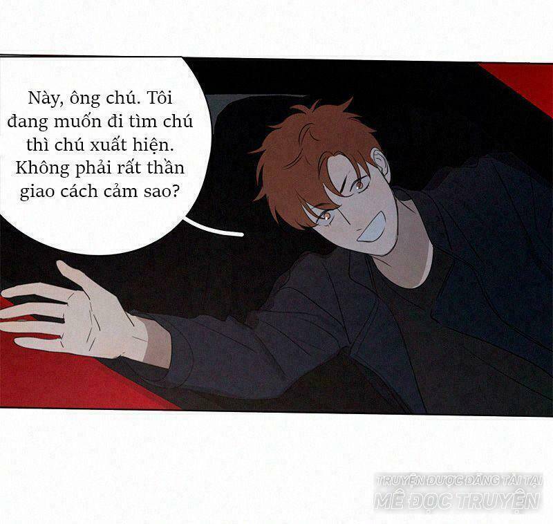 Here U Are Chapter 78 - 17