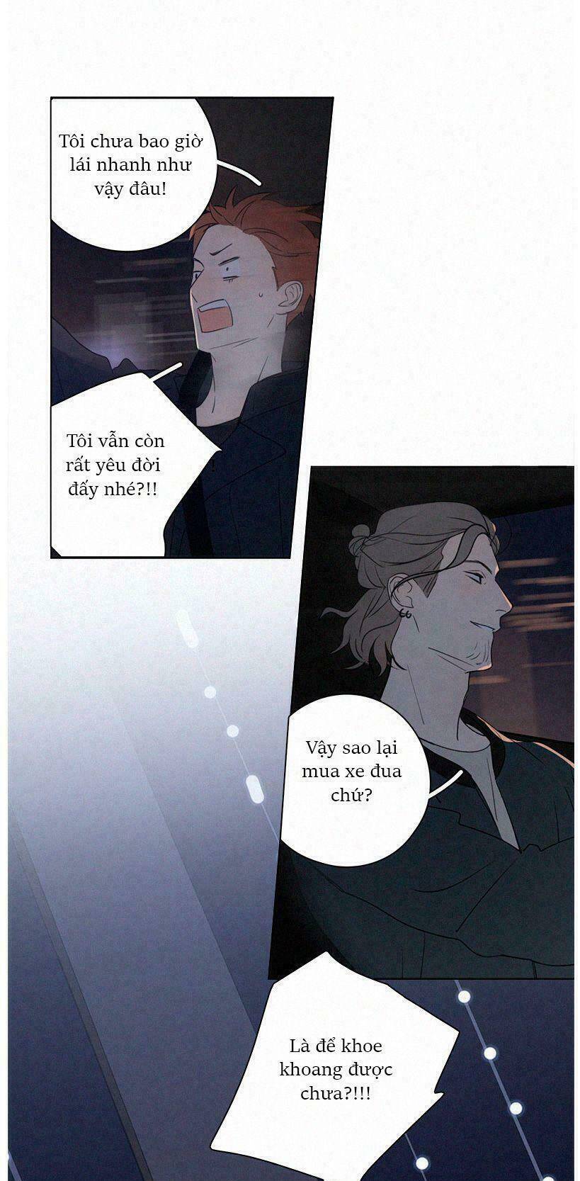 Here U Are Chapter 78 - 27