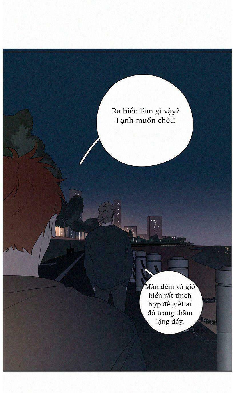 Here U Are Chapter 78 - 30