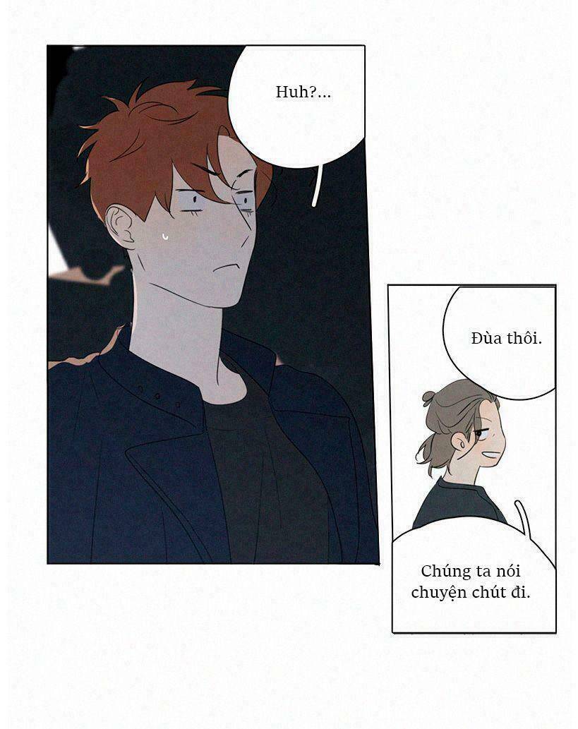 Here U Are Chapter 78 - 31