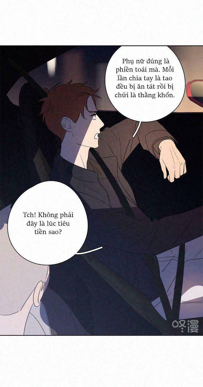 Here U Are Chapter 78 - 8