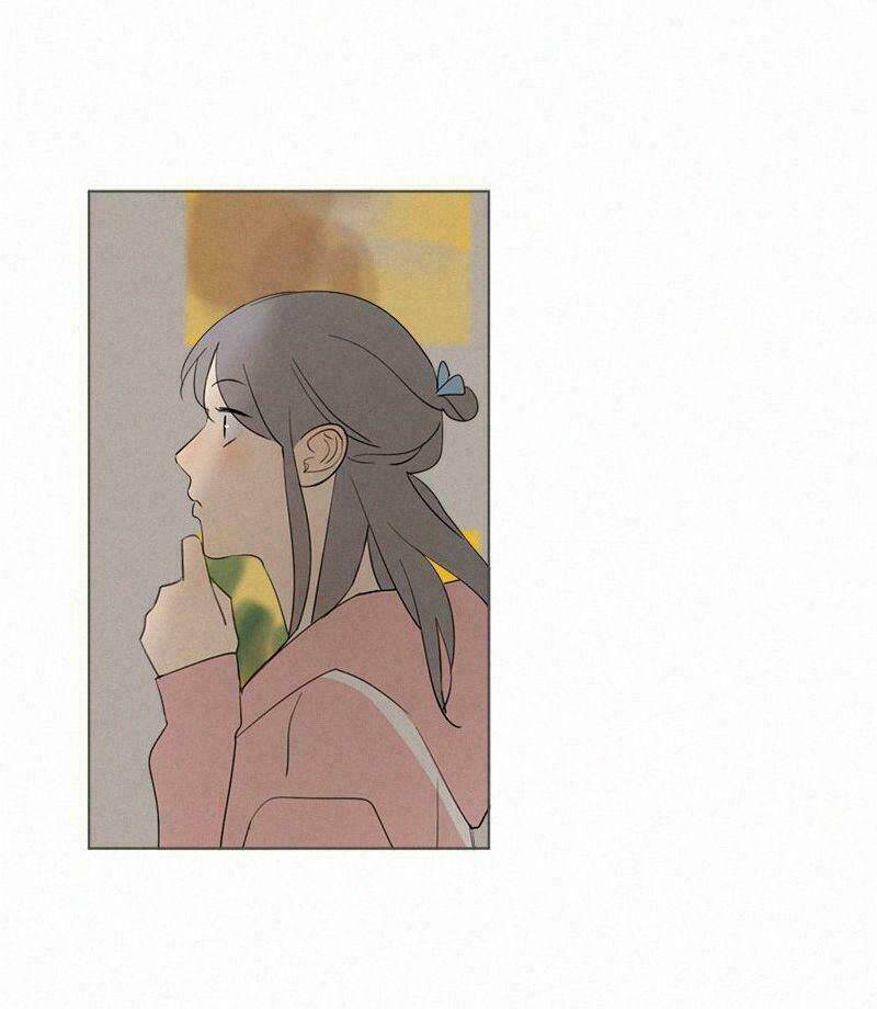 Here U Are Chapter 79 - 20