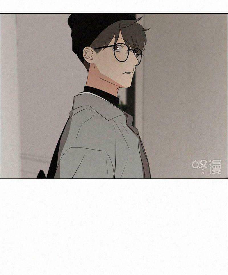 Here U Are Chapter 79 - 24