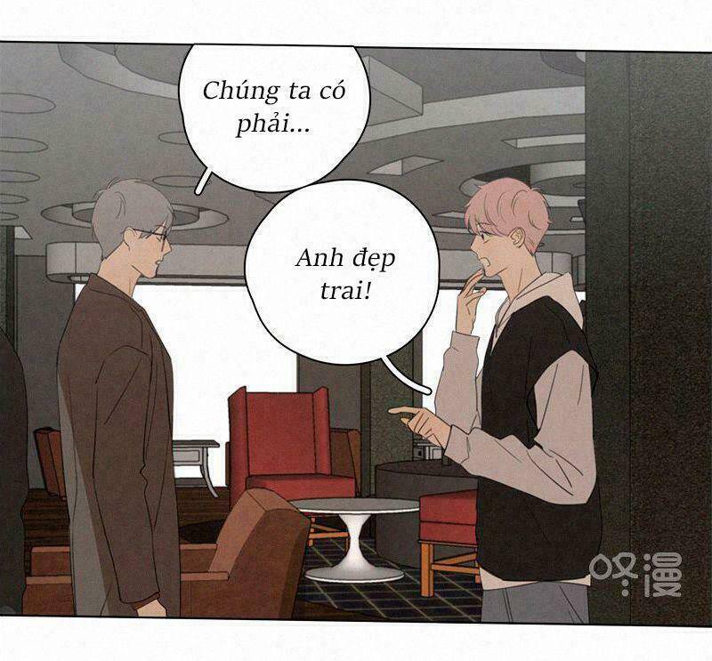 Here U Are Chapter 79 - 36