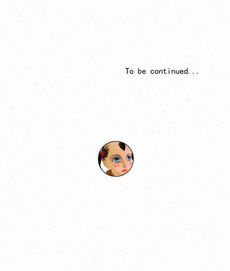 Here U Are Chapter 79 - 45