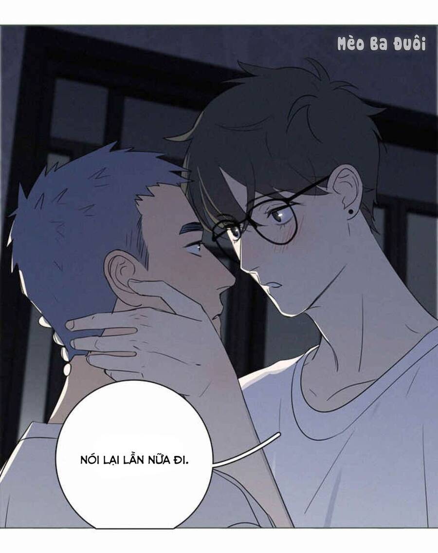 Here U Are Chapter 80.1 - 59