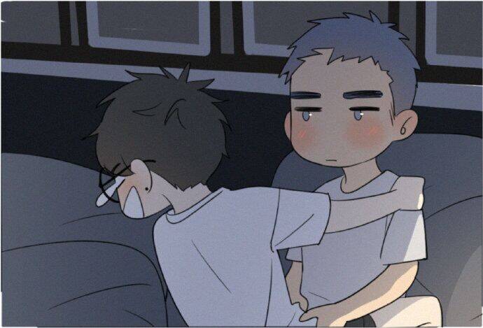 Here U Are Chapter 80.1 - 70