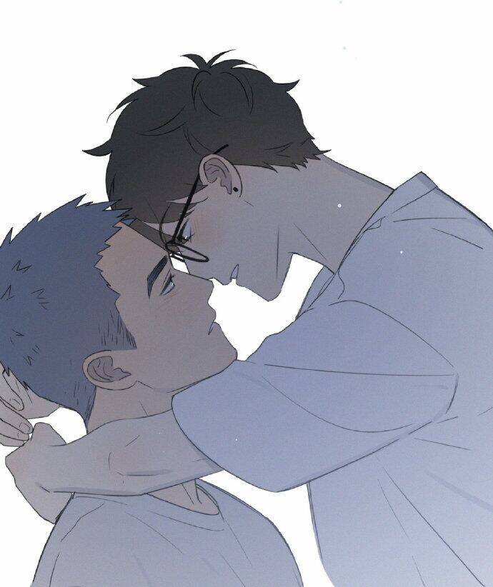 Here U Are Chapter 80.1 - 73