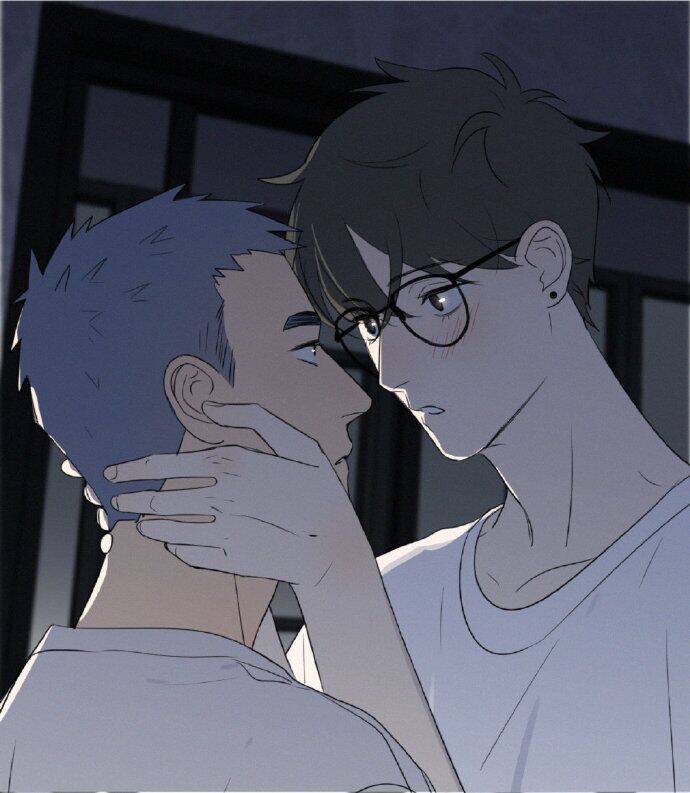 Here U Are Chapter 80.1 - 76