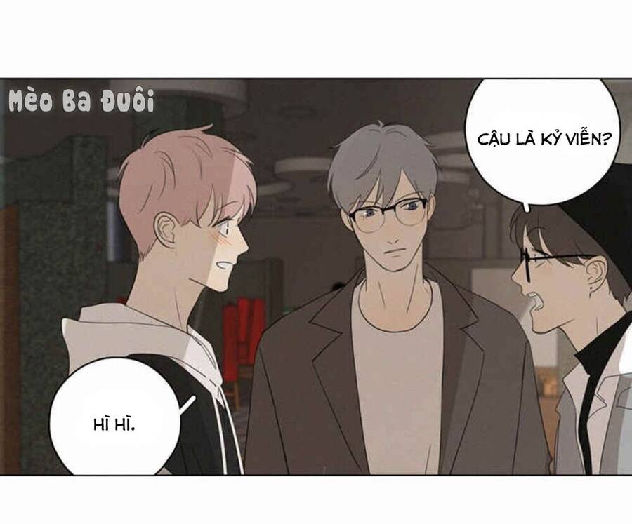 Here U Are Chapter 80 - 2