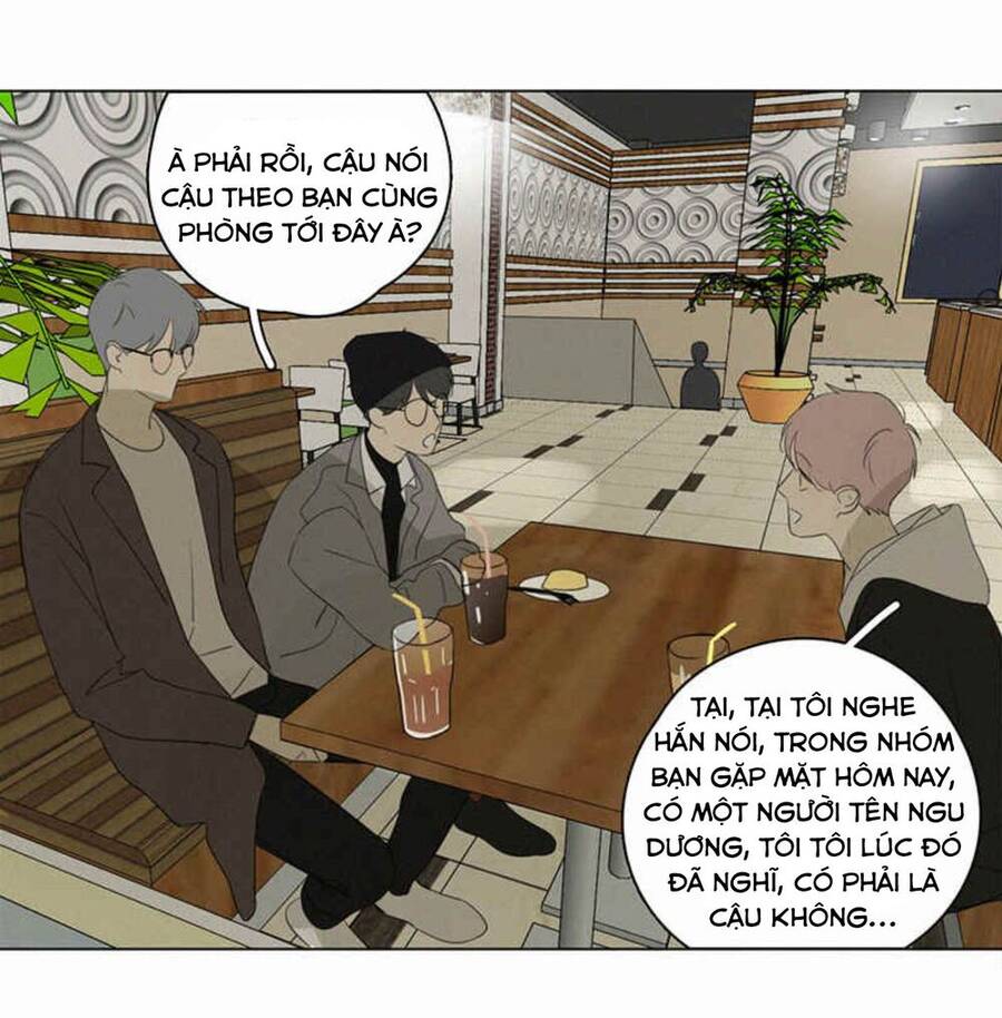 Here U Are Chapter 80 - 15