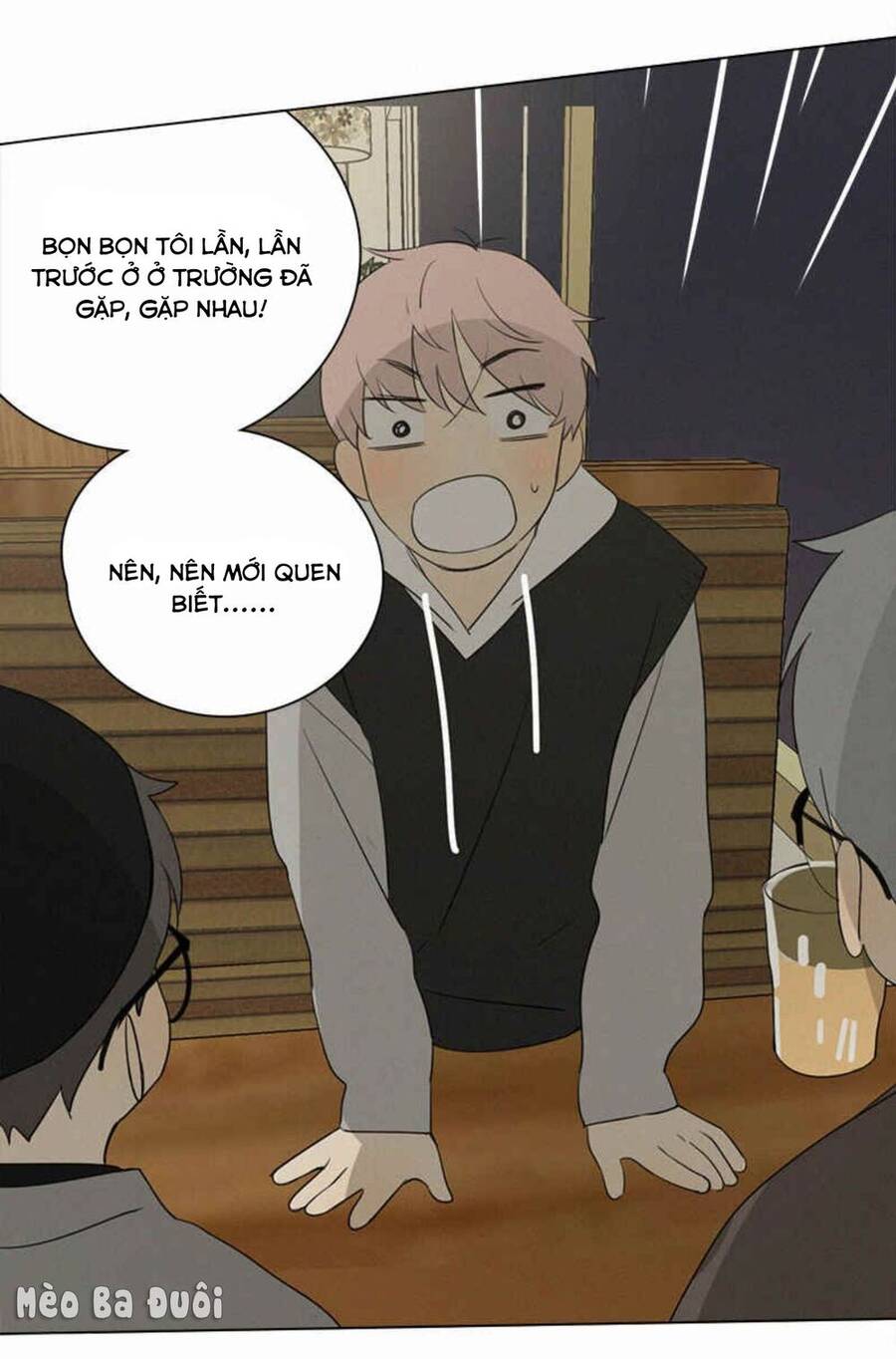 Here U Are Chapter 80 - 20