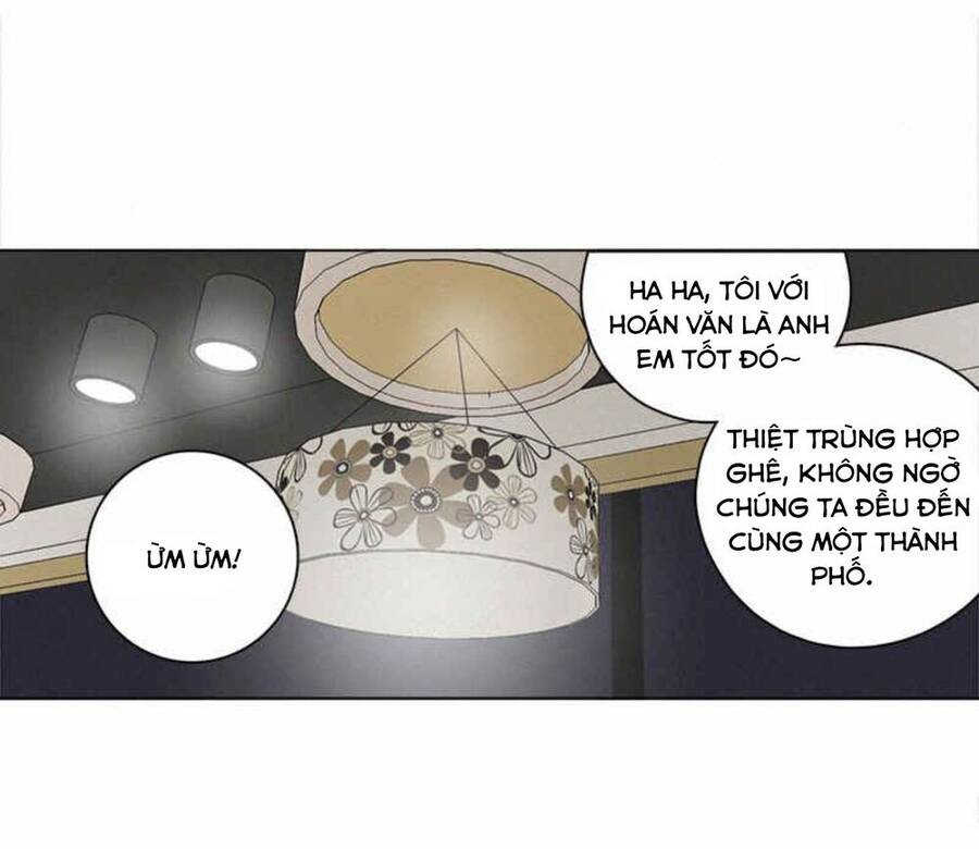 Here U Are Chapter 80 - 23