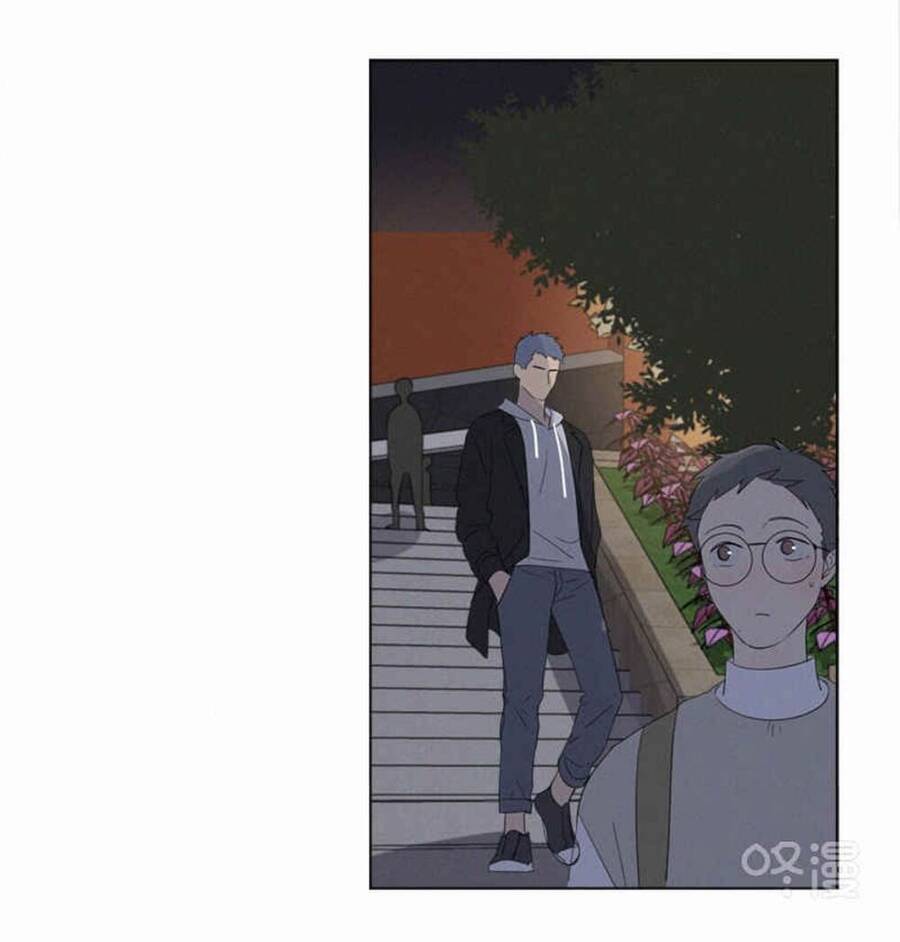 Here U Are Chapter 80 - 26