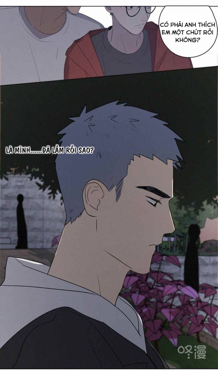 Here U Are Chapter 80 - 30