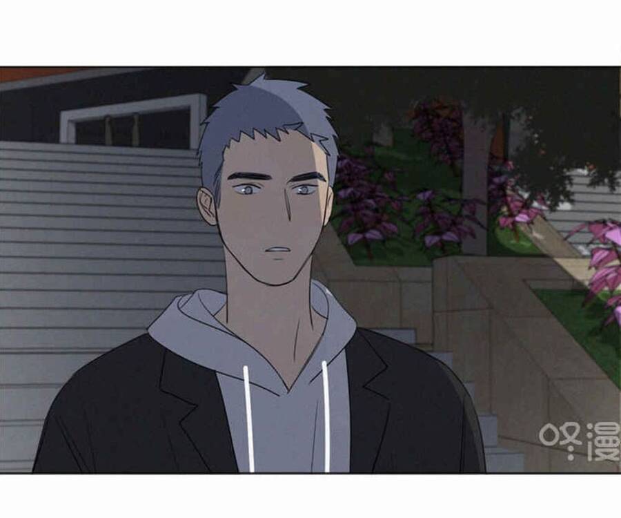 Here U Are Chapter 80 - 34