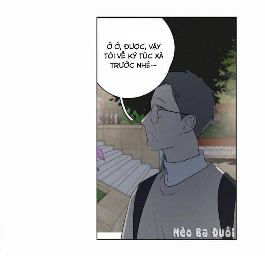 Here U Are Chapter 80 - 36