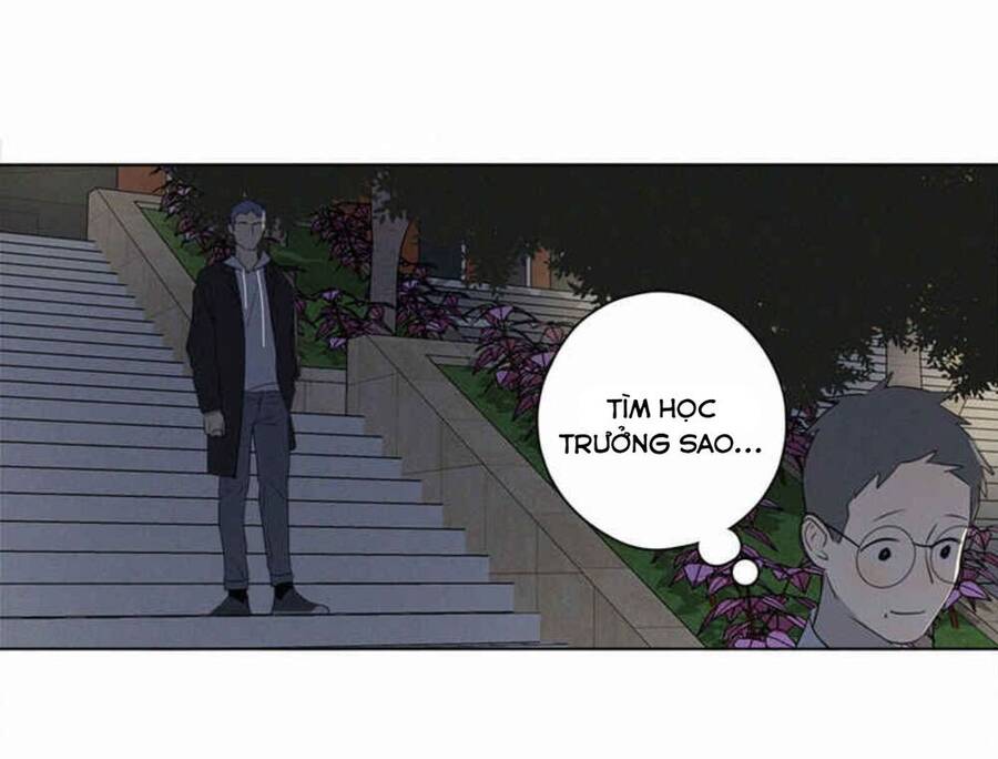 Here U Are Chapter 80 - 37