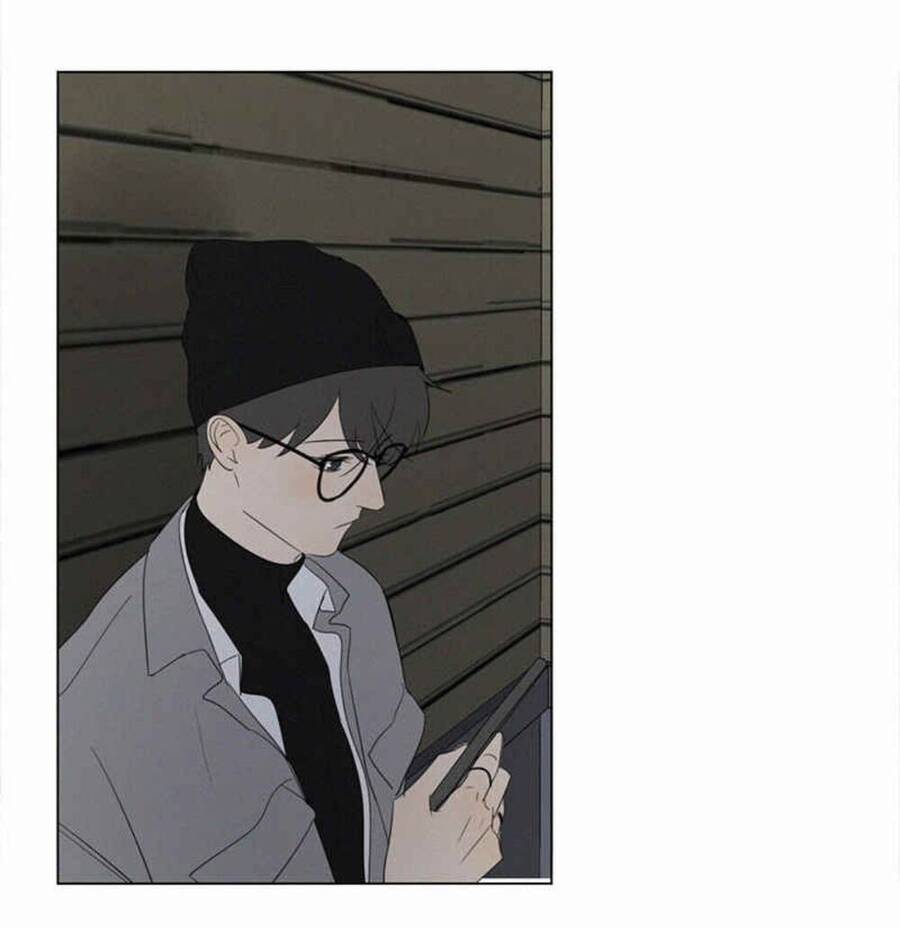 Here U Are Chapter 80 - 43