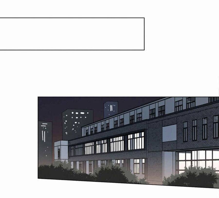 Here U Are Chapter 80 - 6