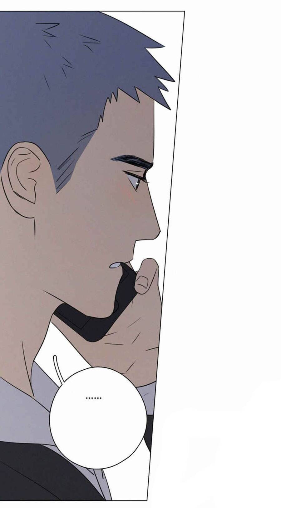 Here U Are Chapter 80 - 53