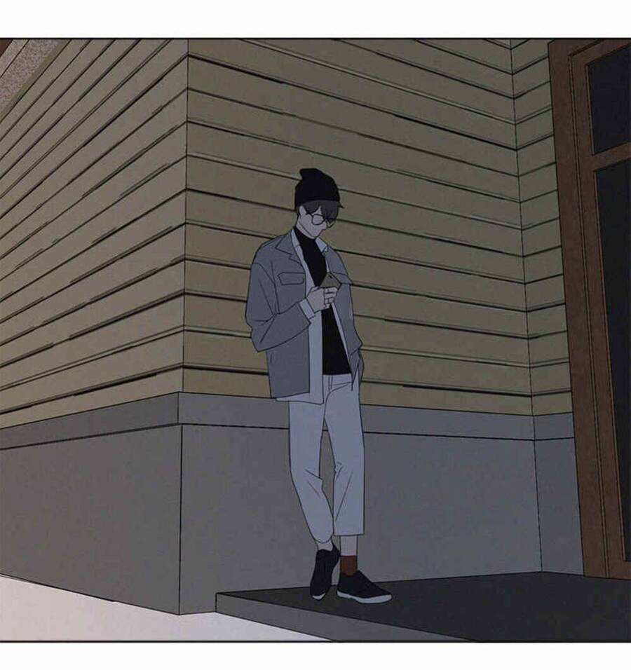 Here U Are Chapter 80 - 60