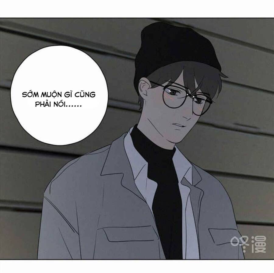 Here U Are Chapter 80 - 61