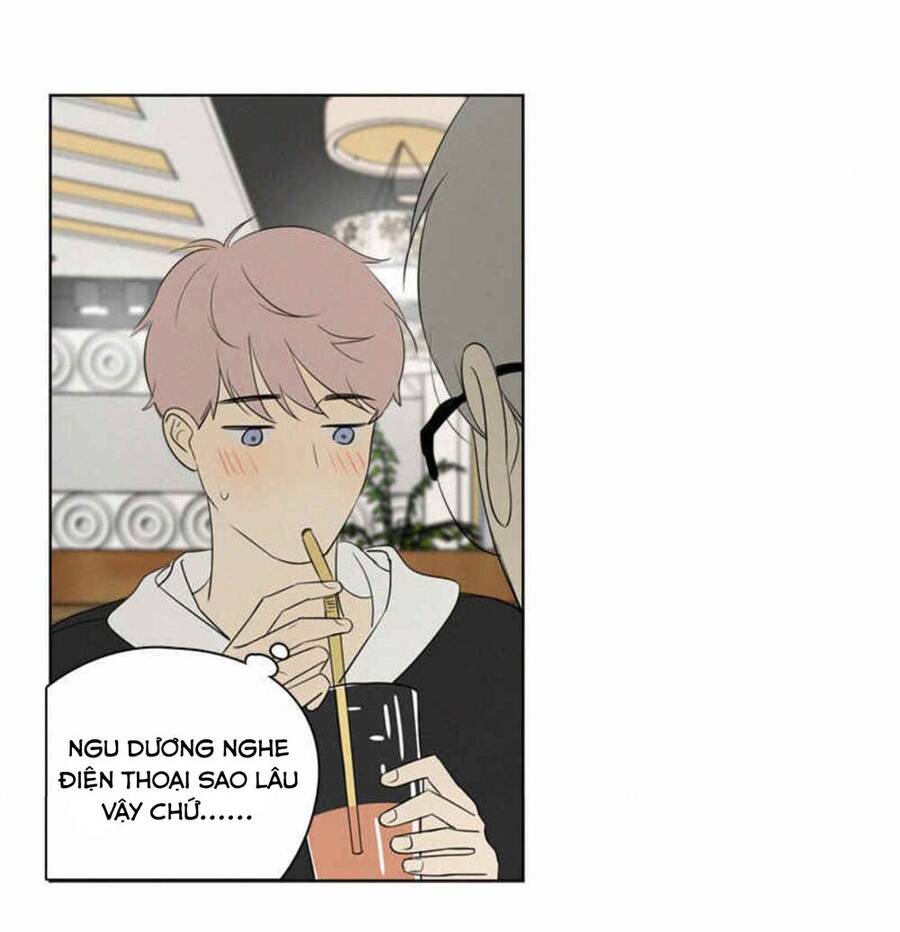 Here U Are Chapter 80 - 62