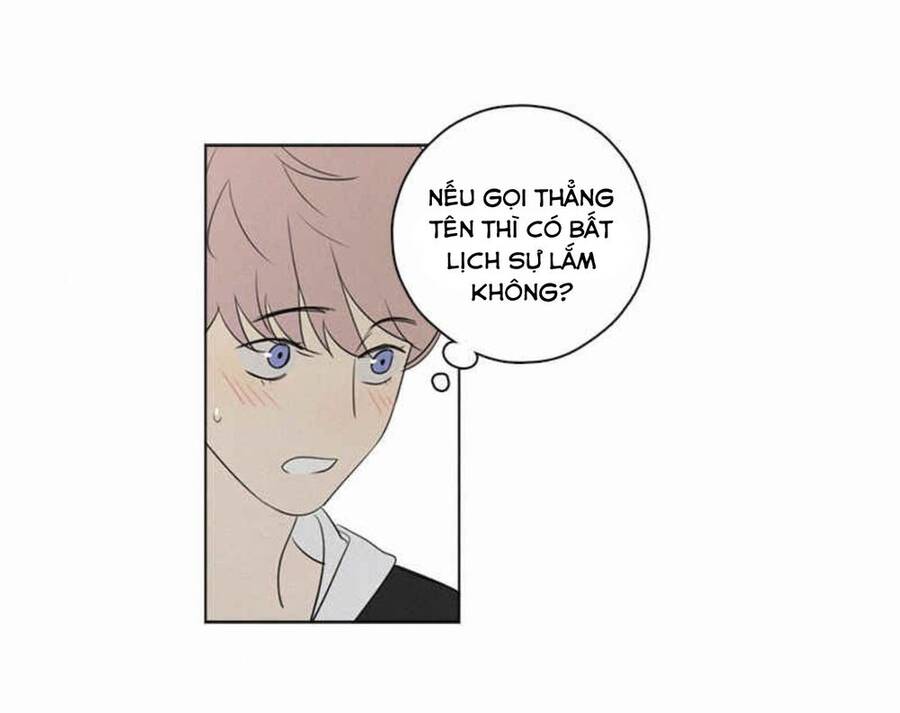 Here U Are Chapter 80 - 64