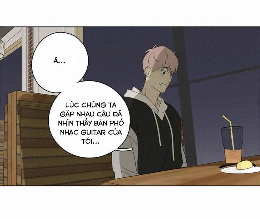 Here U Are Chapter 80 - 67