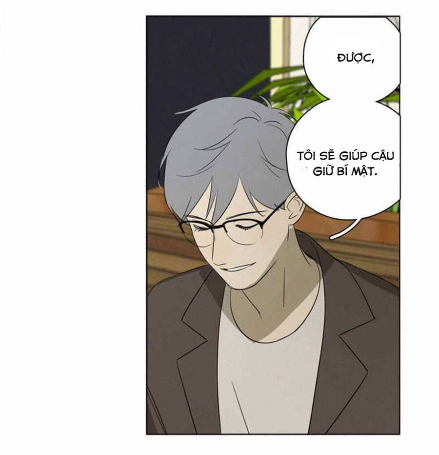 Here U Are Chapter 80 - 69