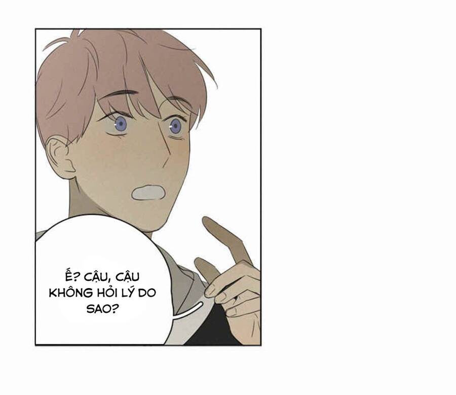 Here U Are Chapter 80 - 70