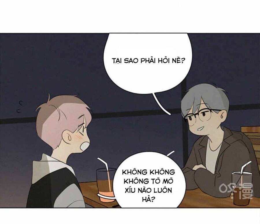 Here U Are Chapter 80 - 71