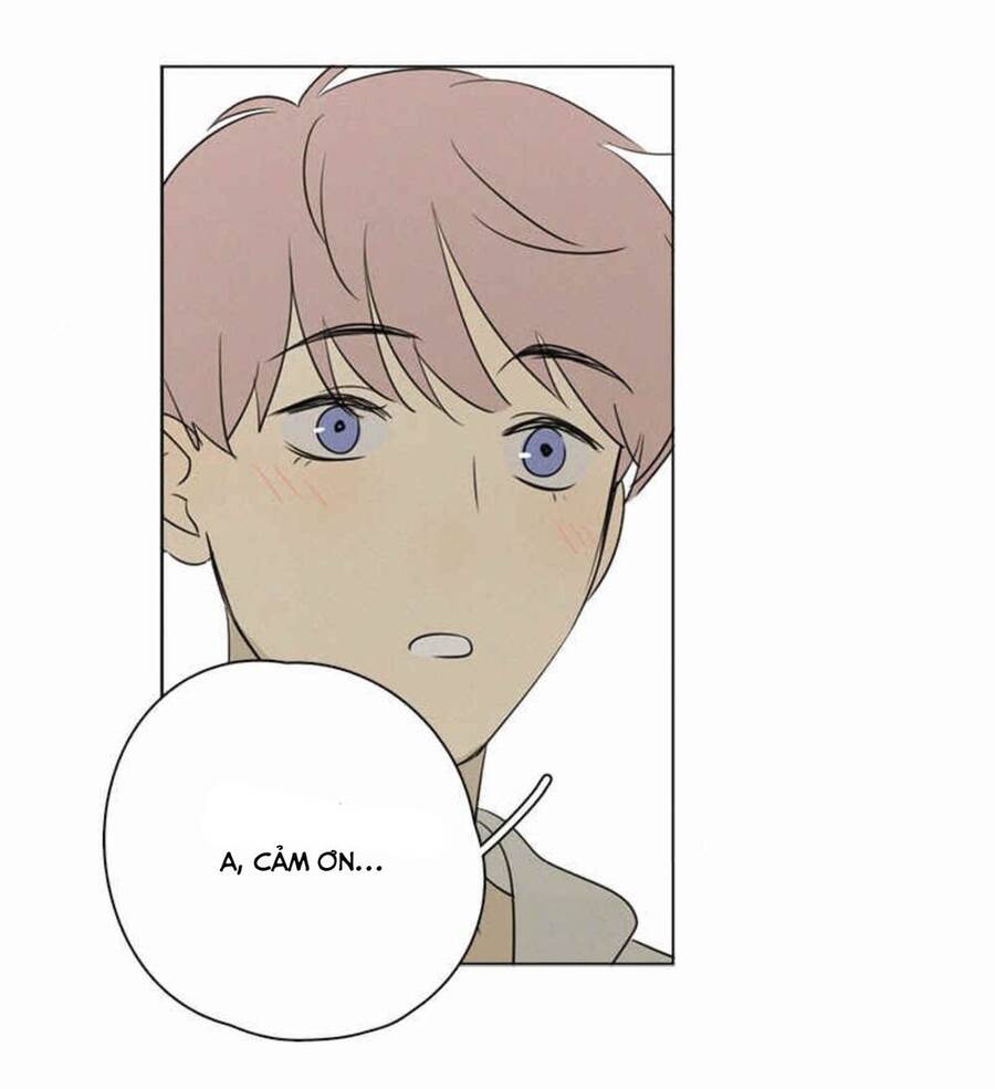 Here U Are Chapter 80 - 73