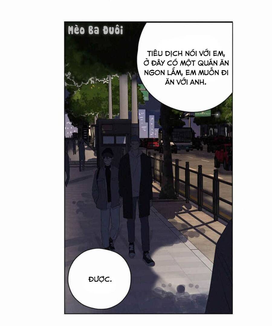 Here U Are Chapter 81 - 12