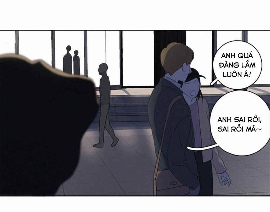 Here U Are Chapter 81 - 18