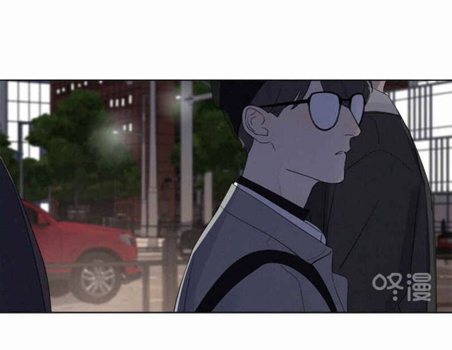 Here U Are Chapter 81 - 20