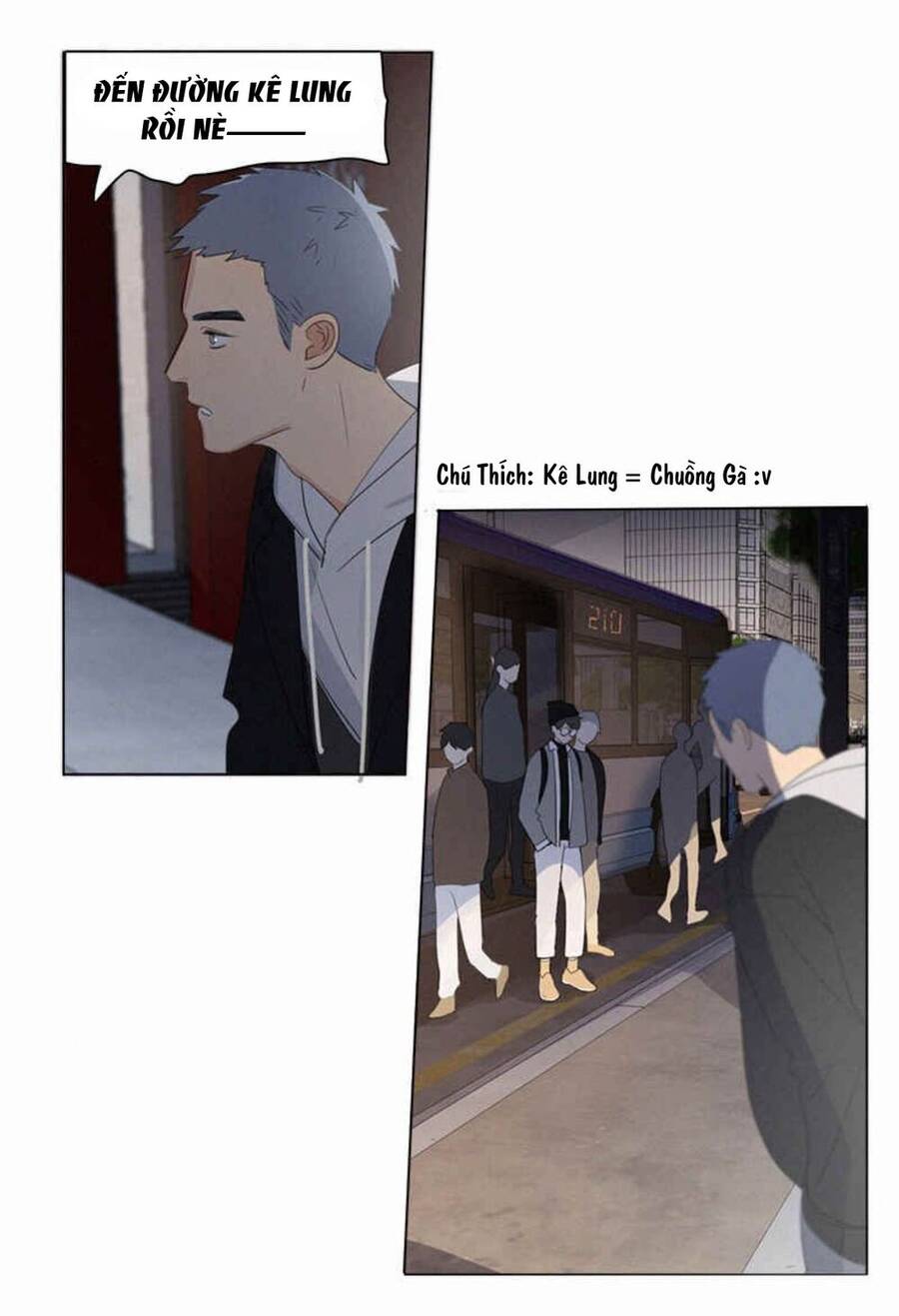 Here U Are Chapter 81 - 3